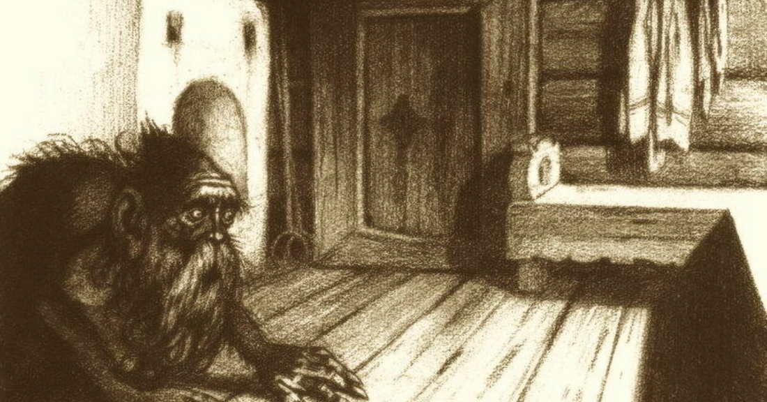 The Domovyk: The Spirit of the House